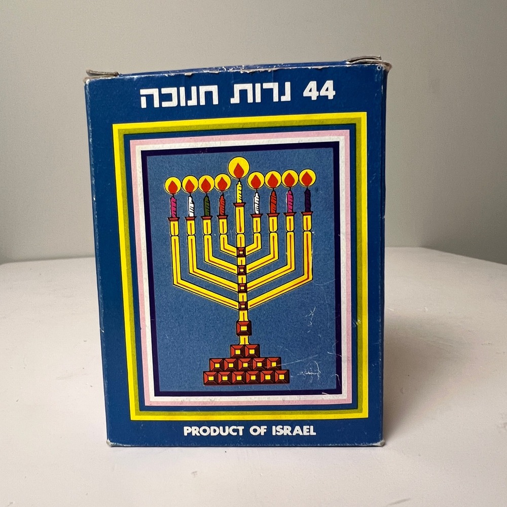 Ner-Zion Chanuka Candles Vintage‎ Israel 12 Tribes Hanukkah Decor *Incomplete